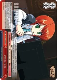Direct Hack (Promo Cards)