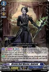 Direful Doll Master Androld (DZ-BT01: Fated Clash)