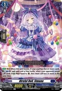 Direful Doll Simone (D-BT01: Genesis of the Five Greats)
