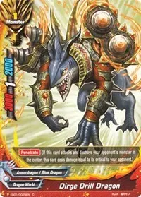 Dirge Drill Dragon (Immortal Entities)