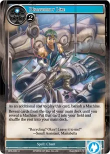 Disassembly Line (Battle for Attoractia)