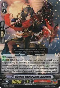 Disciple Stealth Fiend Minosuke (G-BT13: Ultimate Stride)