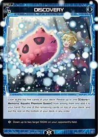 DISCOVERY (Welcome Back Diva -selector-)