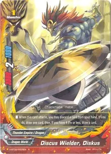 Discus Wielder Diskus (Chaos Control Crisis)