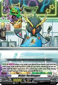 Disher Rockhopper (DZ-BT09: Super Brave Detonation)