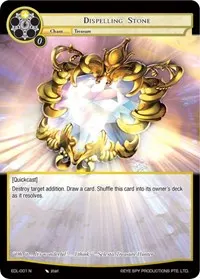 Dispelling Stone (The Epic of the Dragon Lord)