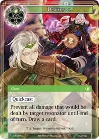 Dispersal (Advent of the Demon King)