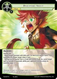 Disrupting Shout (The Underworld of Secrets)
