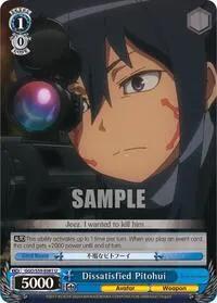 Dissatisfied Pitohui (SAO Alternative–Gun Gale Online)