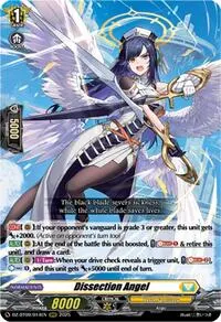 Dissection Angel (DZ-BT09: Super Brave Detonation)
