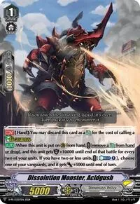 Dissolution Monster Acidgush (V Promo Cards) — Cardfight Vanguard Card Value