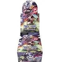 Dissonance Diva Booster Box (Dissonance Diva)