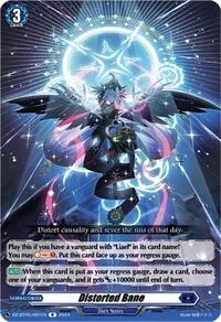 Distorted Bane (DZ-BT05: Omniscient Awakening)