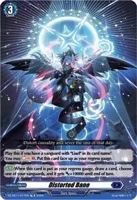 Distorted Bane (DZ-SS11: Master Deckset -Hikari Myodo-)