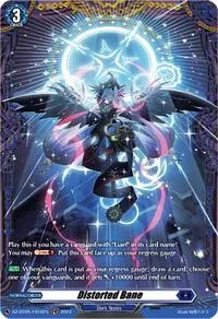 Distorted Bane FR (DZ-BT05: Omniscient Awakening) — Cardfight Vanguard Card Value