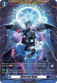 Distorted Bane FR (DZ-BT05: Omniscient Awakening)