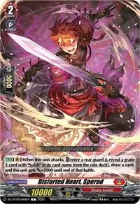 Distorted Heart Sperod (DZ-BT09: Super Brave Detonation)