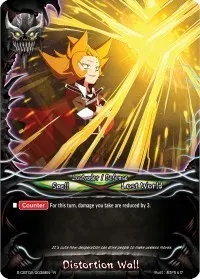 Distortion Wall (S-CBT02: Violence Vanity)