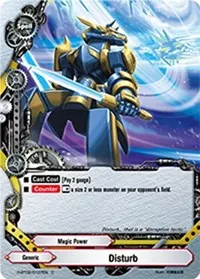 Disturb (Galaxy Burst)