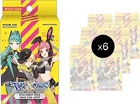 Diva Debut Deck Display WOLF LION LOVIT (Diva Debut Deck D04: WOLF LION LOVIT)