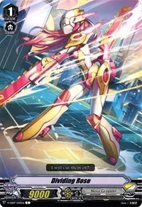 Dividing Rose (V-EB07: The Heroic Evolution)