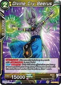 Divine Cry Beerus (Miraculous Revival)