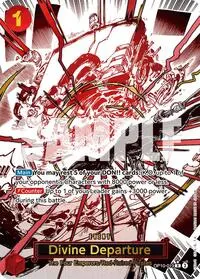 Divine Departure Parallel (Royal Blood)