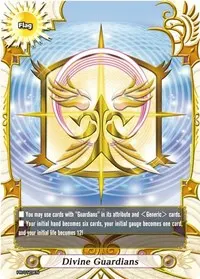 Divine Guardians (Promo Cards)