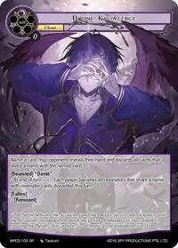 DIvine Knowledge (Masterpiece Collection 03 "Dimensional Hope") — Force of Will Card Value