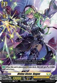 Divine Sister Bugne (DZ-BT02: Illusionless Strife)