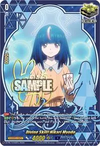 Divine Skill Hikari Myodo 1040 (D Promo Cards)