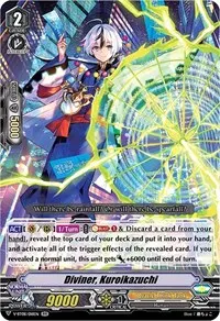 Diviner Kuroikazuchi (V-BT08: Silverdust Blaze)
