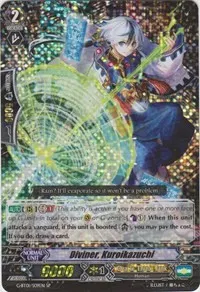 Diviner Kuroikazuchi SP (G-BT01: Generation Stride)