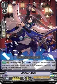 Diviner Muto (V-BT08: Silverdust Blaze) — Cardfight Vanguard Card Value