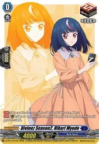 Divinez Season2 Hikari Myodo 1041 (D Promo Cards)