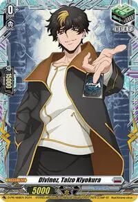 Divinez Taizo Kiyokura (D Promo Cards)