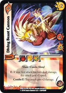 Diving Beast Cannon (Darkstalkers: Warriors of the Night)