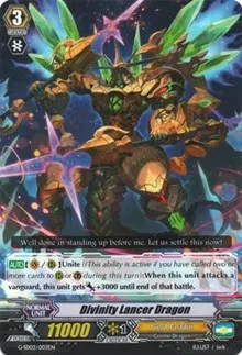 Divinity Lancer Dragon (G-Start Deck 2: Knight of the Sun)