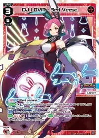 DJ LOVIT 3rd Verse (Changing Diva)