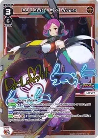 DJ LOVIT 3rd Verse (Promo Cards)