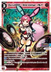 DJ LOVIT 3rd Verse ALT (Welcome Back Diva -selector-)