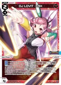 DJ LOVIT MIX (Diva Debut Deck D04: WOLF LION LOVIT)