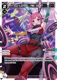 DJ LOVIT RE EDIT Parallel Foil (Standup Diva)