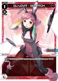 DJ LOVIT SCRATCH (Diva Debut Deck D04: WOLF LION LOVIT) — WIXOSS Card Value