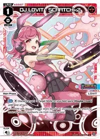 DJ LOVIT SCRATCHx2 (Glowing Diva) — WIXOSS Card Value