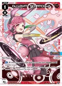 DJ LOVIT SCRATCHx2 (Glowing Diva)