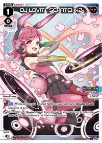 DJ LOVIT SCRATCHx2 Parallel Foil (Glowing Diva)