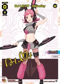 DJ LOVIT Standby (Promo Cards)