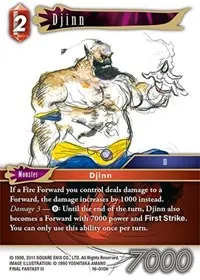 Djinn (Emissaries of Light)