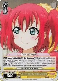 Do Your Rubesty Ruby Kurosawa Parallel Foil (Love Live! Sunshine!! Extra Booster) — Weiss Schwarz Card Value